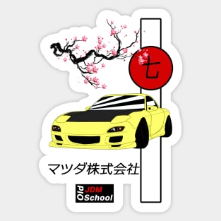 FD [Simple Yellow] Red Sun Edition Sticker